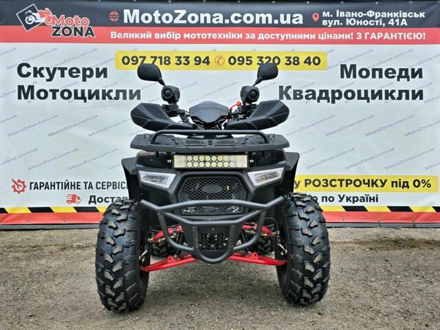 Другая Другая, объемом двигателя 0.15 л и пробегом 0 тыс. км за 1299 $, фото 1 на Automoto.ua