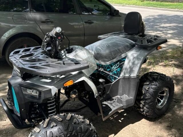 Інша Інша, об'ємом двигуна 0.15 л та пробігом 0 тис. км за 1544 $, фото 1 на Automoto.ua