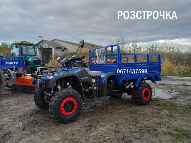 Другая Другая, объемом двигателя 0.3 л и пробегом 0 тыс. км за 4249 $, фото 4 на Automoto.ua