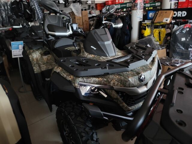 Другая Другая, объемом двигателя 0.6 л и пробегом 0 тыс. км за 9500 $, фото 1 на Automoto.ua