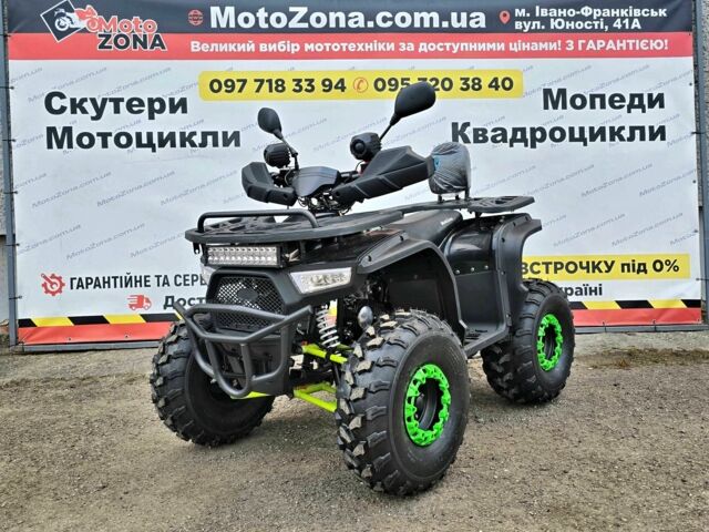 Інша Інша, об'ємом двигуна 0.15 л та пробігом 0 тис. км за 1299 $, фото 17 на Automoto.ua