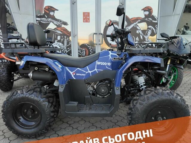 Другая Другая, объемом двигателя 0.2 л и пробегом 0 тыс. км за 1791 $, фото 1 на Automoto.ua