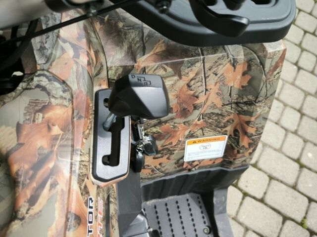 Другая Другая, объемом двигателя 0.25 л и пробегом 0 тыс. км за 2460 $, фото 3 на Automoto.ua