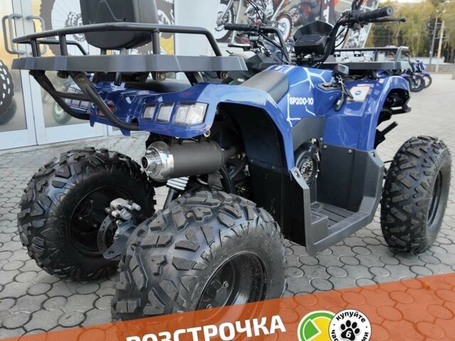 Другая Другая, объемом двигателя 0.2 л и пробегом 0 тыс. км за 1791 $, фото 2 на Automoto.ua