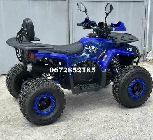 Інша Інша, об'ємом двигуна 0.13 л та пробігом 0 тис. км за 1229 $, фото 5 на Automoto.ua