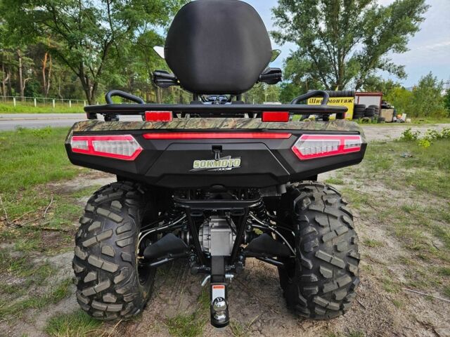 Другая Другая, объемом двигателя 0.45 л и пробегом 0 тыс. км за 5500 $, фото 4 на Automoto.ua