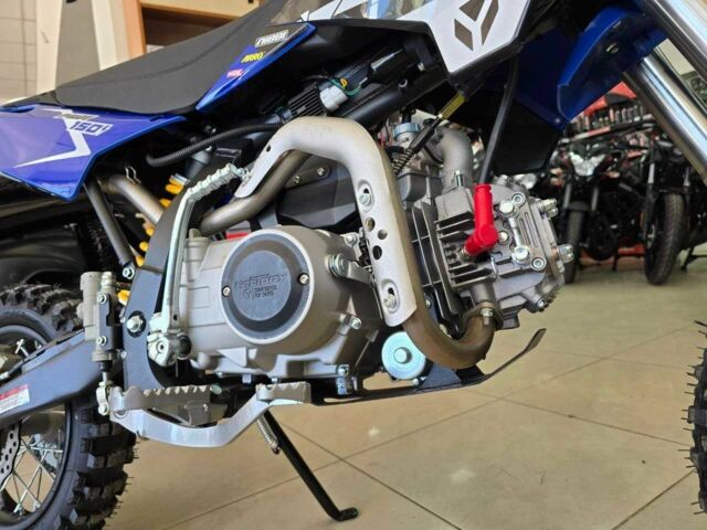 Другая Другая, объемом двигателя 0.15 л и пробегом 0 тыс. км за 2200 $, фото 6 на Automoto.ua