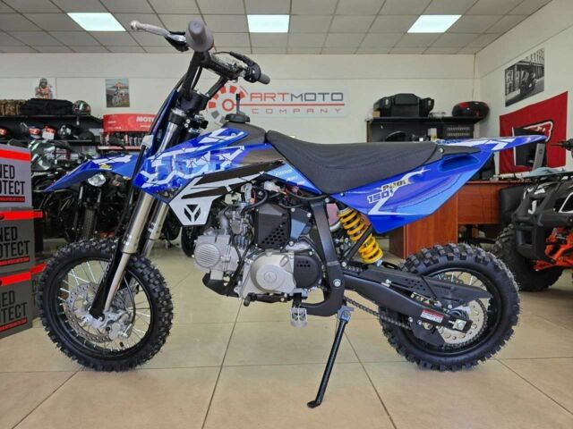 Другая Другая, объемом двигателя 0.15 л и пробегом 0 тыс. км за 2200 $, фото 1 на Automoto.ua