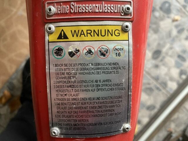 Другая Другая, объемом двигателя 0 л и пробегом 0 тыс. км за 131 $, фото 6 на Automoto.ua