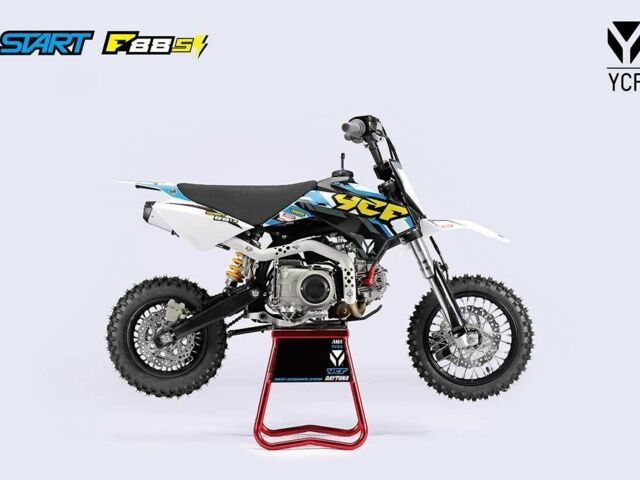 Інша Інша 2023 у Києві на Automoto.ua Інша Інша, об'ємом двигуна 0.15 л та пробігом 0 тис. км за 1110 $, фото 13 на Automoto.ua