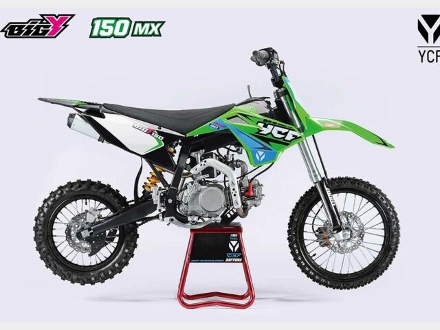Інша Інша 2023 у Києві на Automoto.ua Інша Інша, об'ємом двигуна 0.15 л та пробігом 0 тис. км за 1110 $, фото 3 на Automoto.ua