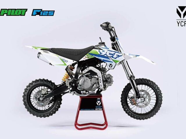 Інша Інша 2023 у Києві на Automoto.ua Інша Інша, об'ємом двигуна 0.15 л та пробігом 0 тис. км за 1110 $, фото 9 на Automoto.ua