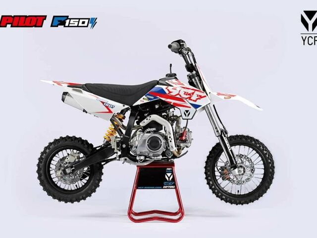 Інша Інша 2023 у Києві на Automoto.ua Інша Інша, об'ємом двигуна 0.15 л та пробігом 0 тис. км за 1110 $, фото 10 на Automoto.ua