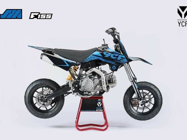 Інша Інша 2023 у Києві на Automoto.ua Інша Інша, об'ємом двигуна 0.15 л та пробігом 0 тис. км за 1110 $, фото 11 на Automoto.ua