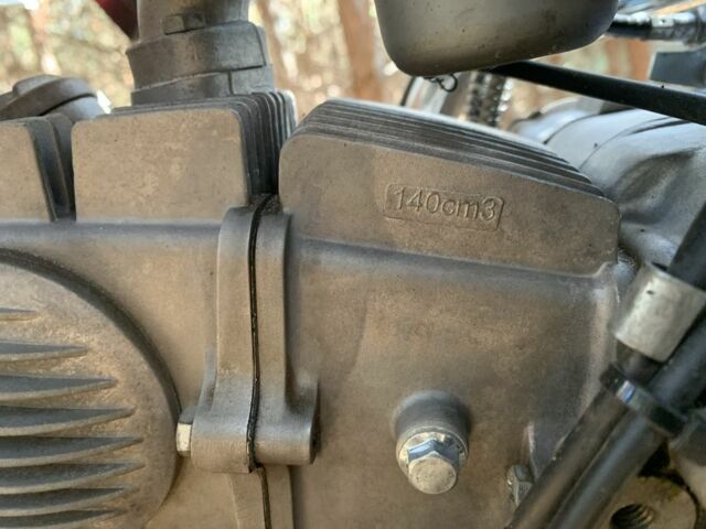 Інша Інша, об'ємом двигуна 0.14 л та пробігом 0 тис. км за 880 $, фото 6 на Automoto.ua