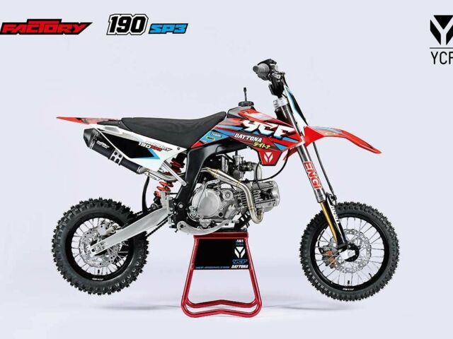Інша Інша 2023 у Києві на Automoto.ua Інша Інша, об'ємом двигуна 0.15 л та пробігом 0 тис. км за 1110 $, фото 6 на Automoto.ua