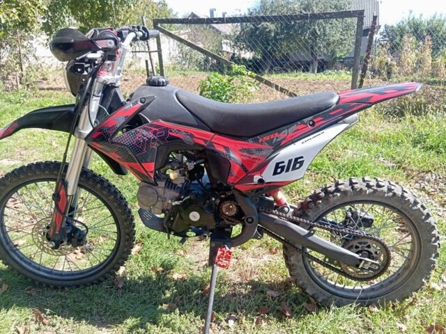 Другая Другая, объемом двигателя 0.15 л и пробегом 0 тыс. км за 650 $, фото 3 на Automoto.ua