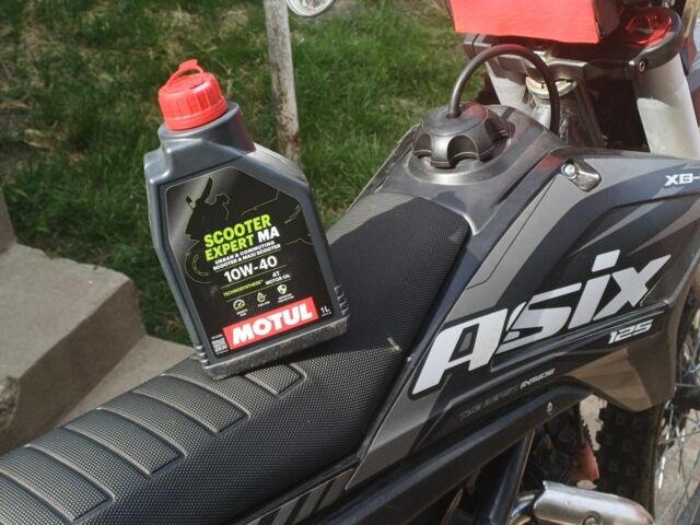 Другая Другая, объемом двигателя 0.13 л и пробегом 0 тыс. км за 926 $, фото 2 на Automoto.ua