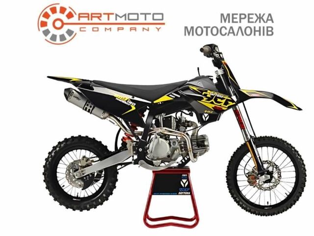 Другая Другая, объемом двигателя 0.19 л и пробегом 0 тыс. км за 3500 $, фото 1 на Automoto.ua