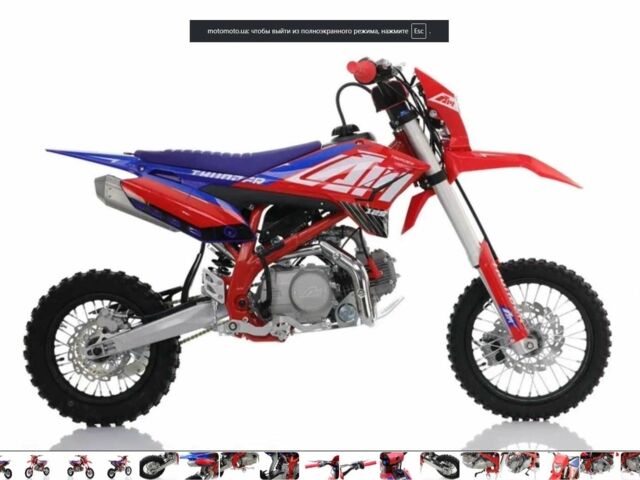 Інша Інша, об'ємом двигуна 0 л та пробігом 0 тис. км за 1146 $, фото 6 на Automoto.ua