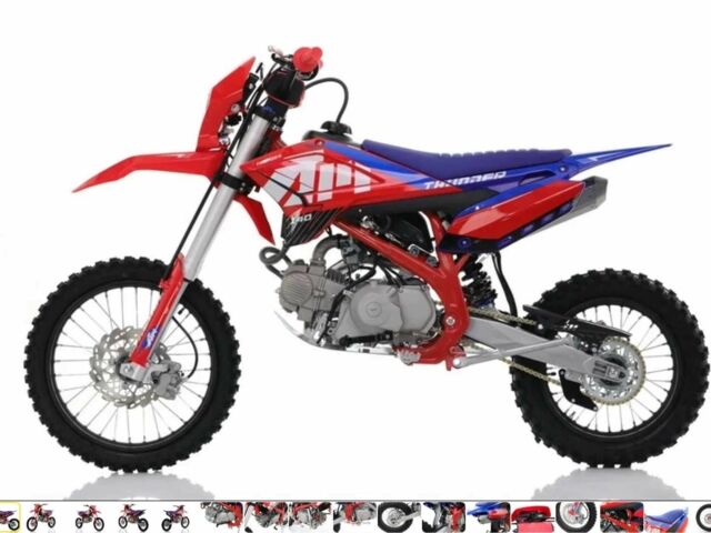 Другая Другая, объемом двигателя 0.14 л и пробегом 0 тыс. км за 1397 $, фото 1 на Automoto.ua