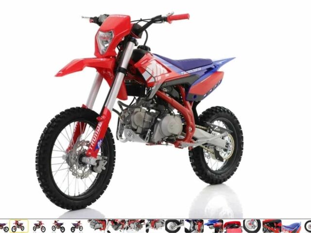 Другая Другая, объемом двигателя 0.14 л и пробегом 0 тыс. км за 1387 $, фото 2 на Automoto.ua