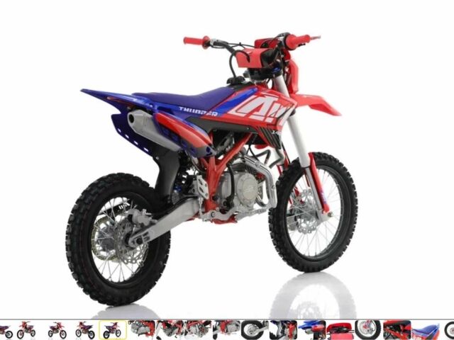 Другая Другая, объемом двигателя 0.14 л и пробегом 0 тыс. км за 1387 $, фото 5 на Automoto.ua