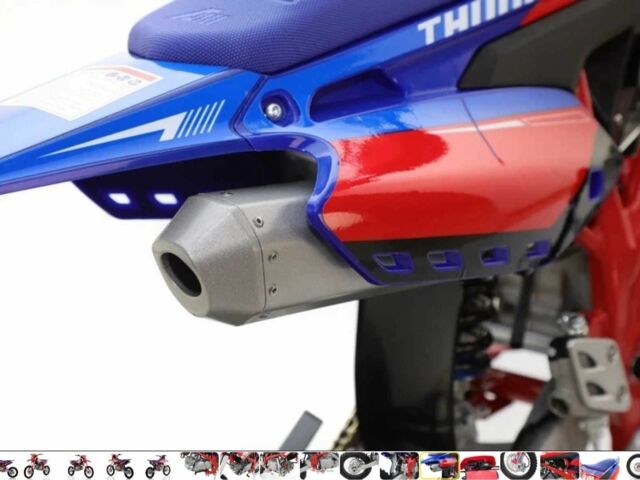 Другая Другая, объемом двигателя 0.14 л и пробегом 0 тыс. км за 1397 $, фото 12 на Automoto.ua