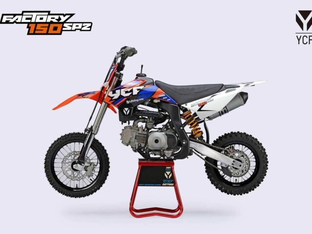 Другая Другая, объемом двигателя 0.15 л и пробегом 0 тыс. км за 2600 $, фото 3 на Automoto.ua