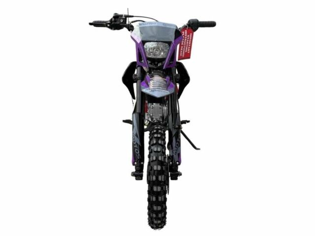 Інша Інша 2025 у Хмельницькому на Automoto.ua Інша Інша, об'ємом двигуна 0.11 л та пробігом 0 тис. км за 899 $, фото 1 на Automoto.ua