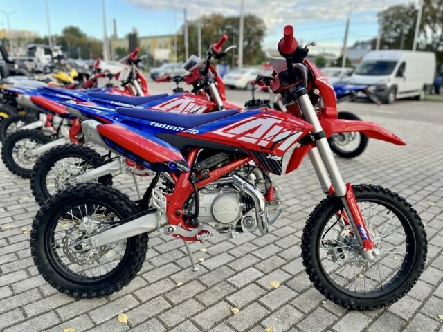 Другая Другая, объемом двигателя 0.13 л и пробегом 0 тыс. км за 1150 $, фото 1 на Automoto.ua