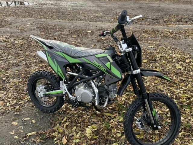 Другая Другая, объемом двигателя 0.15 л и пробегом 0 тыс. км за 1080 $, фото 1 на Automoto.ua