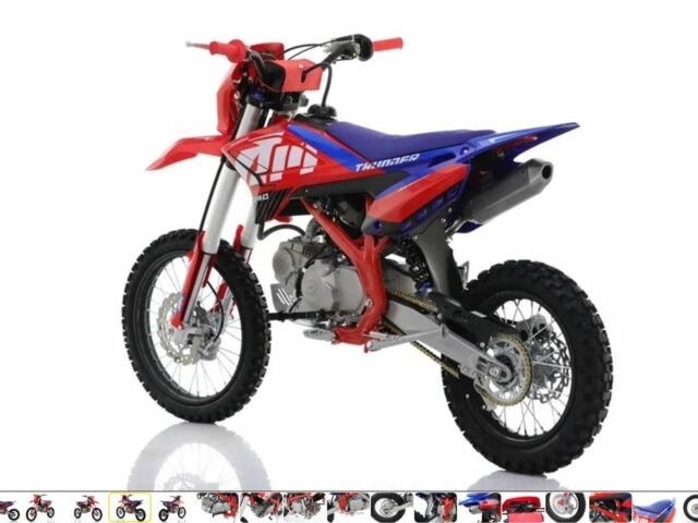 Другая Другая, объемом двигателя 0.14 л и пробегом 0 тыс. км за 1397 $, фото 4 на Automoto.ua