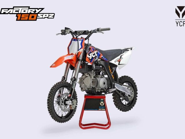 Другая Другая, объемом двигателя 0.15 л и пробегом 0 тыс. км за 2600 $, фото 2 на Automoto.ua