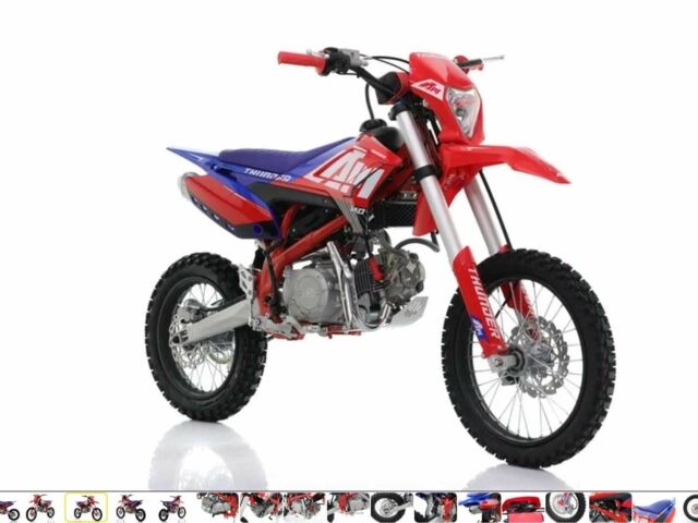 Другая Другая, объемом двигателя 0.14 л и пробегом 0 тыс. км за 1397 $, фото 3 на Automoto.ua