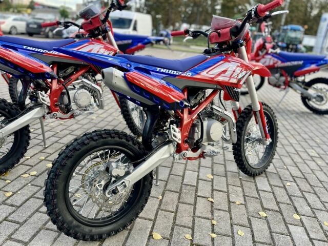 Другая Другая, объемом двигателя 0.13 л и пробегом 0 тыс. км за 1150 $, фото 2 на Automoto.ua