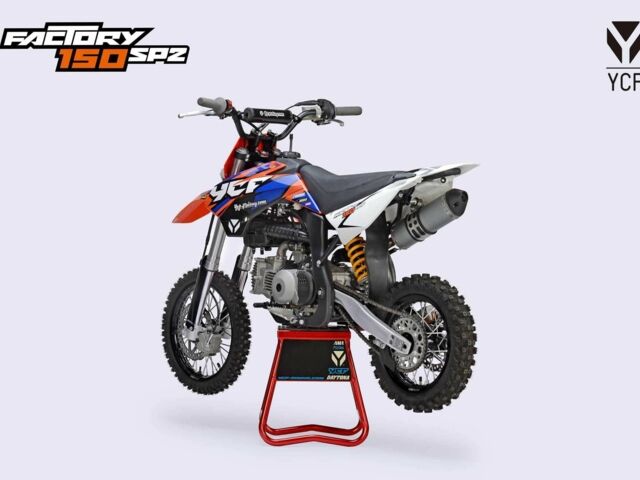 Другая Другая, объемом двигателя 0.15 л и пробегом 0 тыс. км за 2600 $, фото 1 на Automoto.ua