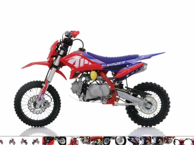 Другая Другая, объемом двигателя 0.11 л и пробегом 0 тыс. км за 1000 $, фото 1 на Automoto.ua