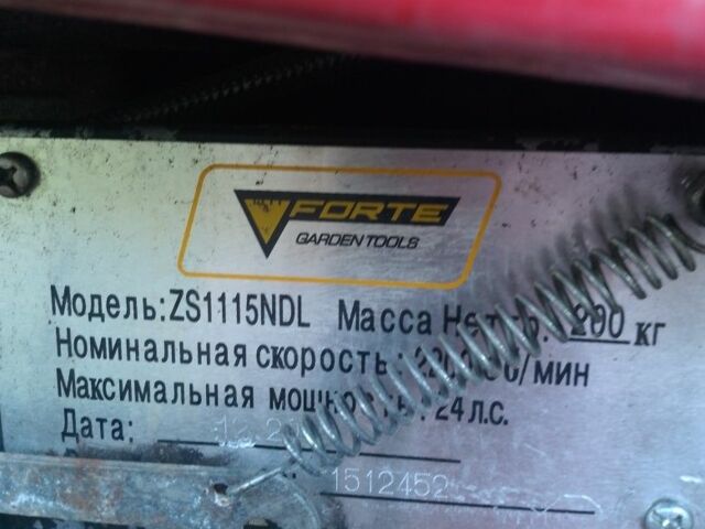 Другая Другая, объемом двигателя 0 л и пробегом 100 тыс. км за 1893 $, фото 2 на Automoto.ua