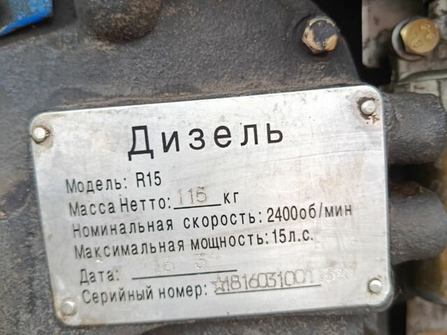 Інша Інша, об'ємом двигуна 0.9 л та пробігом 111 тис. км за 1499 $, фото 3 на Automoto.ua