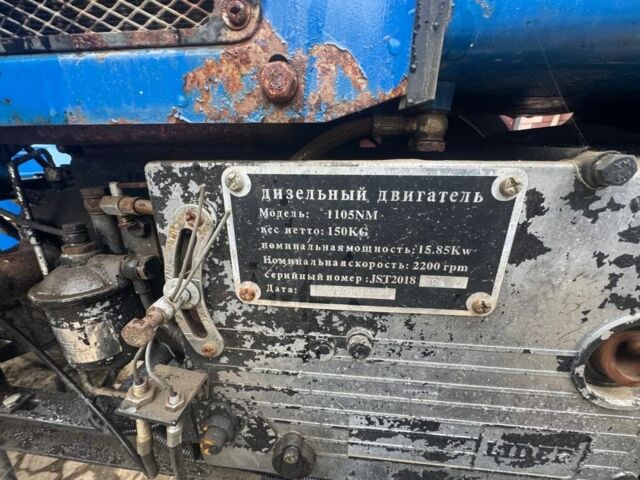 Другая Другая, объемом двигателя 0 л и пробегом 100 тыс. км за 1820 $, фото 6 на Automoto.ua