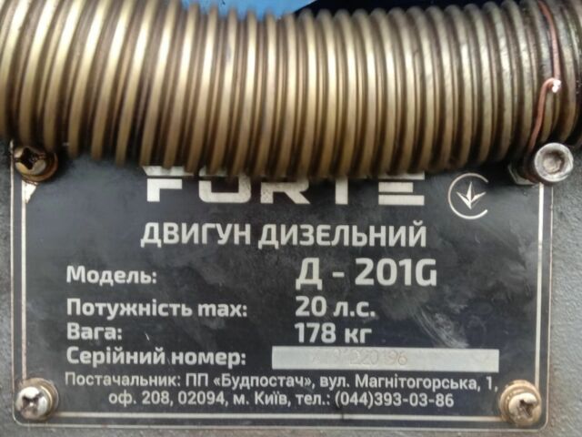 Другая Другая, объемом двигателя 0 л и пробегом 1000 тыс. км за 2500 $, фото 5 на Automoto.ua