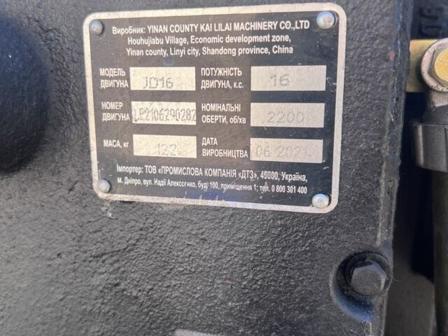 Другая Другая, объемом двигателя 0 л и пробегом 54 тыс. км за 2500 $, фото 6 на Automoto.ua