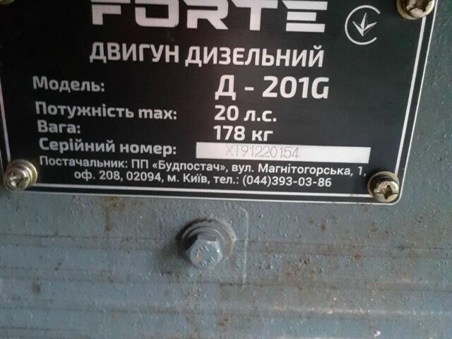 Інша Інша, об'ємом двигуна 0 л та пробігом 400 тис. км за 2353 $, фото 4 на Automoto.ua
