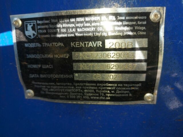 Другая Другая, объемом двигателя 0.8 л и пробегом 60 тыс. км за 3700 $, фото 9 на Automoto.ua