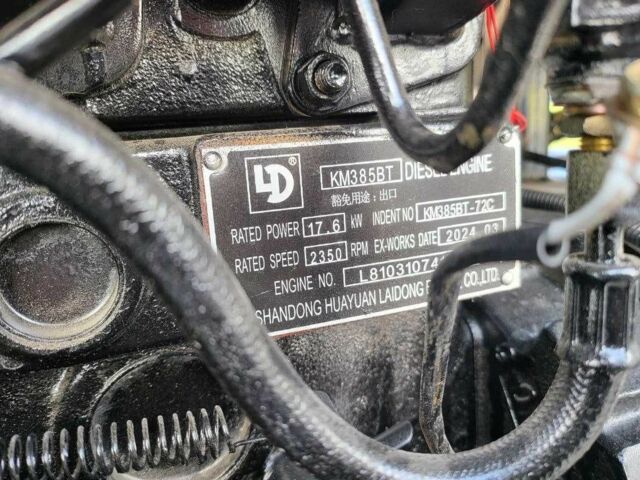 Другая Другая, объемом двигателя 0 л и пробегом 1 тыс. км за 5150 $, фото 5 на Automoto.ua