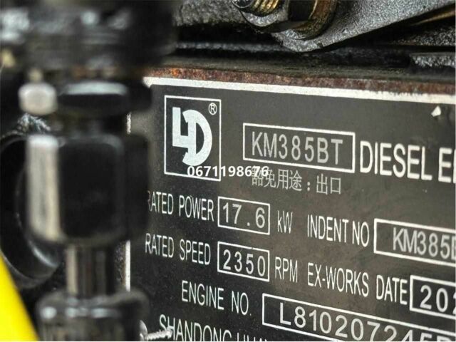 Другая Другая, объемом двигателя 0 л и пробегом 1 тыс. км за 4950 $, фото 5 на Automoto.ua