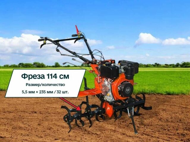 Другая Другая, объемом двигателя 0.3 л и пробегом 0 тыс. км за 523 $, фото 2 на Automoto.ua