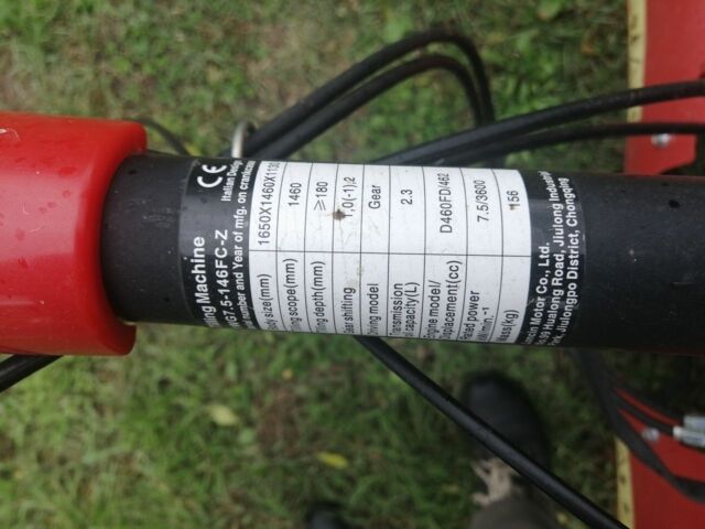 Другая Другая, объемом двигателя 0 л и пробегом 0 тыс. км за 400 $, фото 1 на Automoto.ua