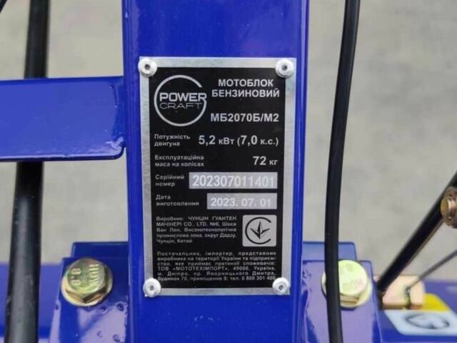 Другая Другая, объемом двигателя 0 л и пробегом 0 тыс. км за 16550 $, фото 11 на Automoto.ua